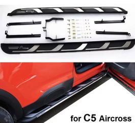 ΣΚΑΛΟΠΑΤΙΑ Citroen C5 Aircross 2017+ Side steps OEM Design