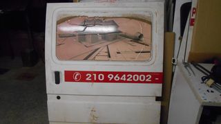 VardaKAS SOTIRIS CAR PARTS(FORD TRANZIT PORTA PLAINI SYROMENI ARISTERI 1990 2000 MONDELO)