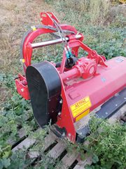 Cutter-Grinder 2021