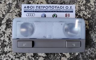 ΠΕΤΡΟΠΟΥΛΟΣ ΠΙΣΩ ΠΛΑΦΟΝΙΕΡΑ OPEL ASTRA 2010- / OPEL ZAFIRA 2015-   22774329