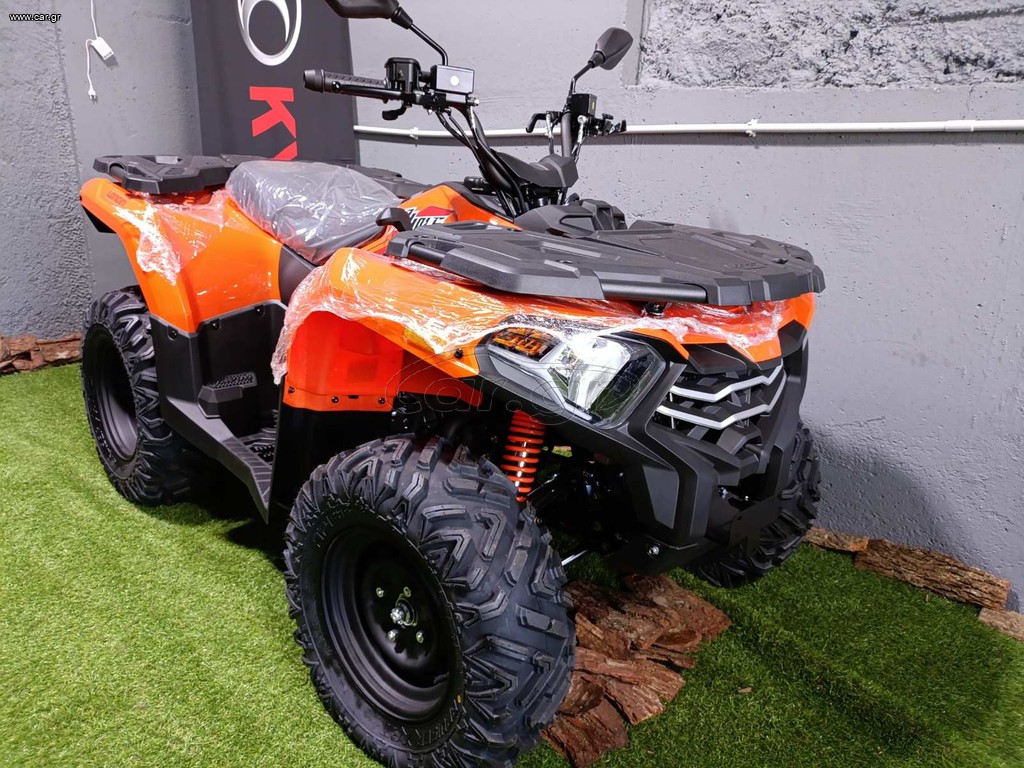 Voge 2026 XWOLF 300