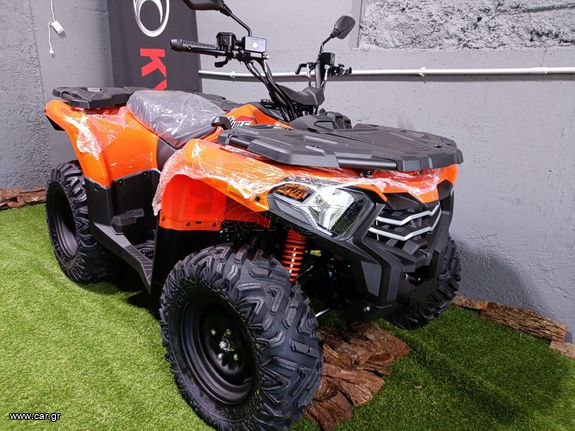 Voge 2025 XWOLF 300