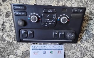 ΠΕΤΡΟΠΟΥΛΟΣ ΧΕΙΡΙΣΤΗΡΙΟ ΚΛΙΜΑΤΙΣΜΟΥ VOLVO XC90 2003-   30710682