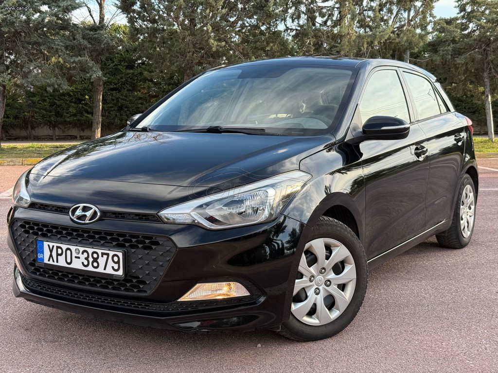 Hyundai i 20 '17 1.2 ACTIVE