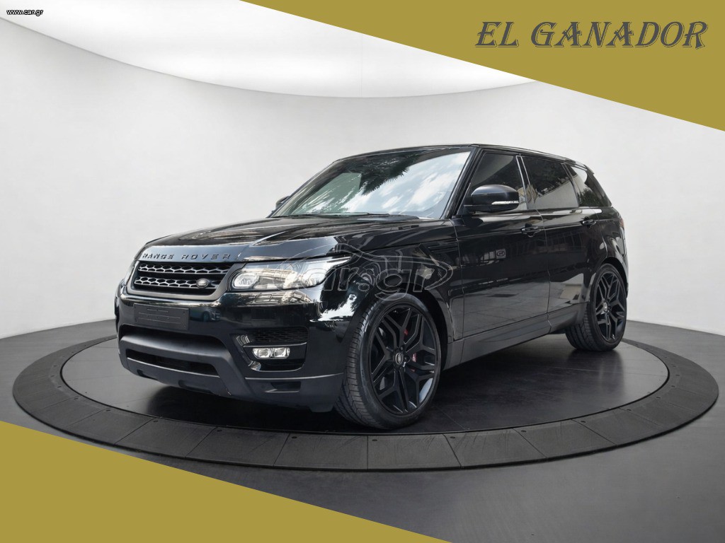 Land Rover Range Rover Sport 2017 ***ΠΡΟΣΦΟΡΑ***  3.0 SDV6 306 CV HSE DYNAMIC AUTOMATIC EURO 6DTEMP (EL494)