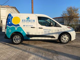 Κλούβα Ford 2016 TRANSIT CONNECT TDCi EURO6 '16-thumb-5