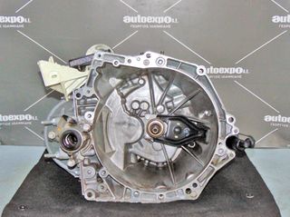ΣΑΣΜΑΝ ΜΗΧΑΝΙΚΟ CITROEN C4 04-11 5FW 1.6 ΒΕΝΖΙΝΗ - ΡΩΤΗΣΤΕ ΤΙΜΗ - ΑΠΟΣΤΟΛΗ ΣΕ ΟΛΗ ΤΗΝ ΕΛΛΑΔΑ
