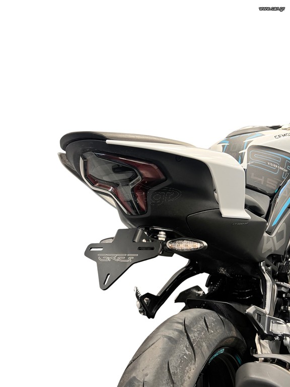 Αναδιπλούμενη – Σπαστή βάση πινακίδας CFMoto 450SS 2023+ / SR 2023+ / 450NK 2023+