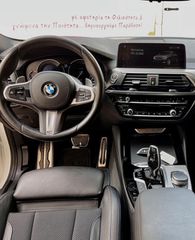 Bmw X4 2019 XDRIVE20D M SPORTPACKET-thumb-5