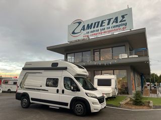 Weinsberg 2023 CARA TOUR 600 MQH
