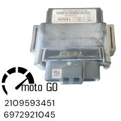 Daytona dy 125 23' εγκεφάλος