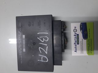 Seat ibiza μονάδα άνεσις 2002 2008