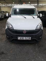 Fiat Doblo 2017 MAXI DIESEL 1.6 / ΘΩΡΑΚΙΣΜΕΝΟ - ΧΡΗΜΑΤΟΑΠΟΣΤΟΛΕΣ