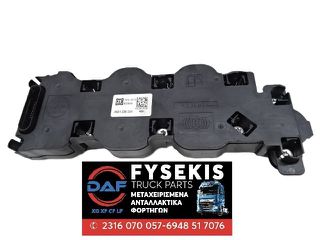 ΑΙΣΘΗΤΗΡΑΣ MODULE ZF 12 TX DAF