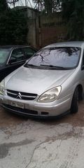 Citroen C5 2003 €1000  C5 με φυσικό αέριο