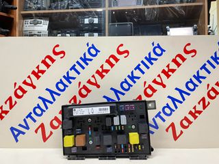 OPEL ZAFIRA B 05-10  ΑΣΦΑΛΕΙΟΘΗΚΗ  13268306LQ 5DK008668-39  ΑΠΟΣΤΟΛΗ ΣΤΗΝ ΕΔΡΑ ΣΑΣ