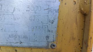 Εκσκαφάκι (διαβολάκι) Gehl 2003-thumb-3