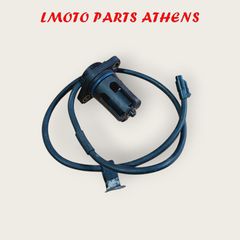 ΒΑΛΒΙΔΑ ΛΑΔΙΟΥ FAZER 600