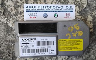 ΠΕΤΡΟΠΟΥΛΟΣ ΕΓΚΕΦΑΛΟΣ AIRBAG VOLVO XC90 2003-  P30737501