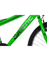 All - Mountain Orient 2025 Sprint 20'' Boy-thumb-1