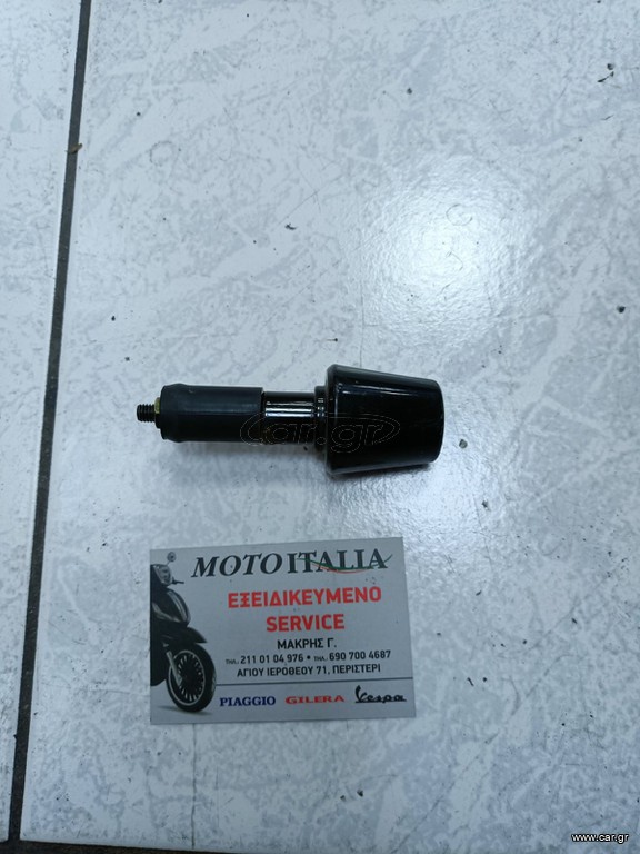 ΑΝΤΙΒΑΡΟ ΤΙΜΟΝΙΟΥ JET X