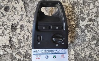 ΠΕΤΡΟΠΟΥΛΟΣ ΔΙΑΚΟΠΤΗΣ ΦΩΤΩΝ VOLVO XC90 2003-