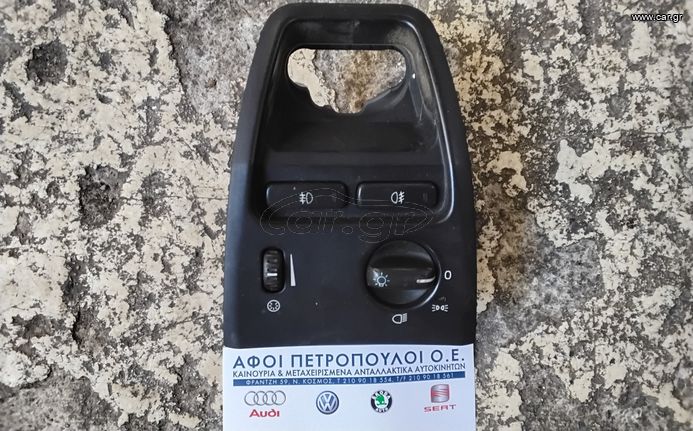 ΠΕΤΡΟΠΟΥΛΟΣ ΔΙΑΚΟΠΤΗΣ ΦΩΤΩΝ VOLVO XC90 2003-