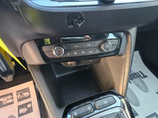 Opel Corsa 2020 ΤΡΙΠΛΗ ΕΓΓΥΗΣΗ ΑΤΡΑΚΑΡΙΣΤΟΥ ΜΗΧΑΝΗΣ ΧΙΛΙΟΜΕΤΡΩΝ-thumb-19