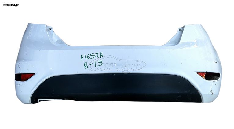 Ford Fiesta Mk7 Προφυλακτήρας Πίσω