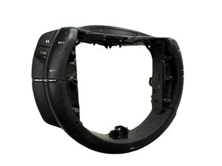 Διακόπτες Τιμονιού Με Κωδικό 96624934ZD