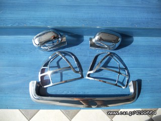 INOX ΑΞΕΣΟΥΑΡ ΓΙΑ SANTA FE!!!-thumb-3