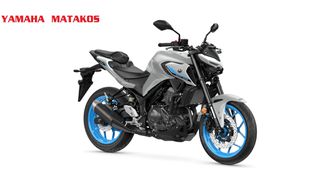 Yamaha 2026 MT 03  E5+ ΕΤΟΙΜΟΠΑΡΑΔΟΤΟ-thumb-7