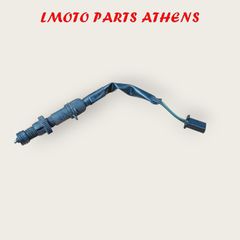 ΠΙΣΩ ΒΑΛΒΙΔΑ ΣΤΟΠ INNOVA