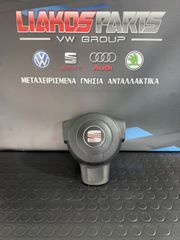 Αερόσακος τιμονιού Seat Leon 1P