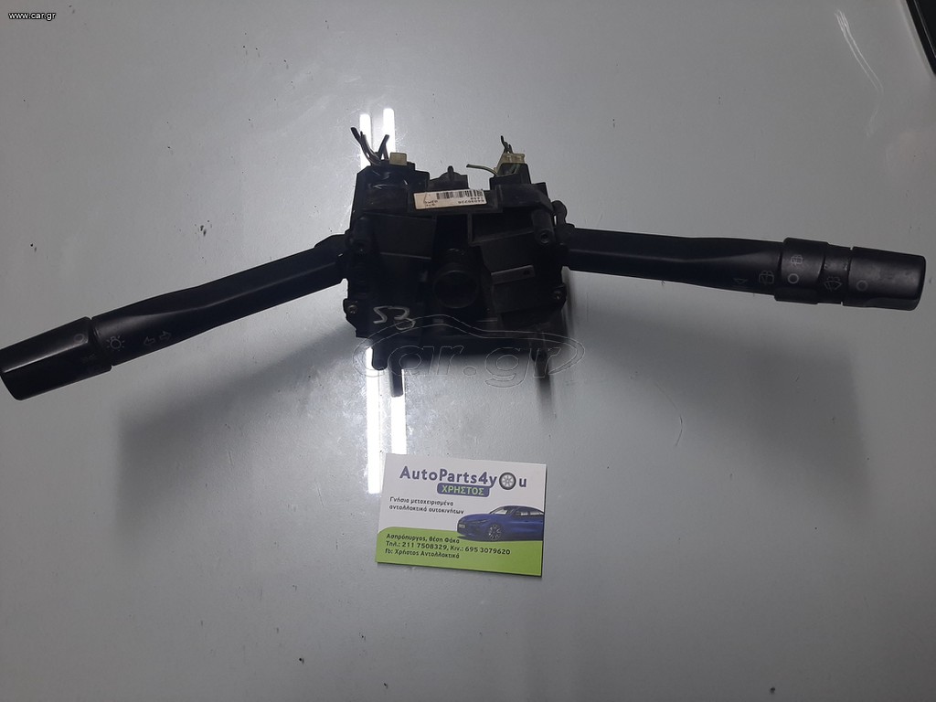 Rover mg 25 φλασιέρα