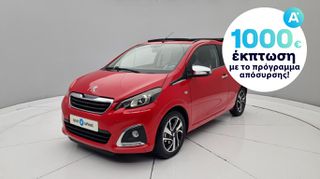 Peugeot 108 2015 1.2 VTi Allure | ΕΩΣ 5 ΕΤΗ ΕΓΓΥΗΣΗ