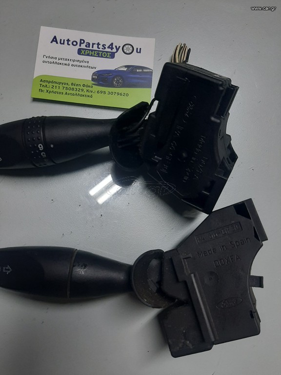 Ford mondeo 2001 2007 φλασέρ