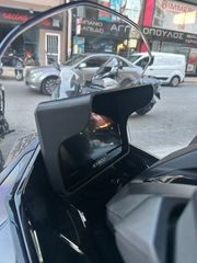 Σκίαστρο sun visor KYMCO DOWNTOWN GT 350 DOWNTOWN GT 350i ABS/TCS E5