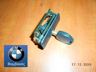 ΚΛΕΙΔΑΡΙΑ / ΝΤΟΥΛΑΠΑΚΙ ΕΞΩΤΕΡΙΚΗ BMW Ε36 COMPACT ''BMW Βαμβακας''