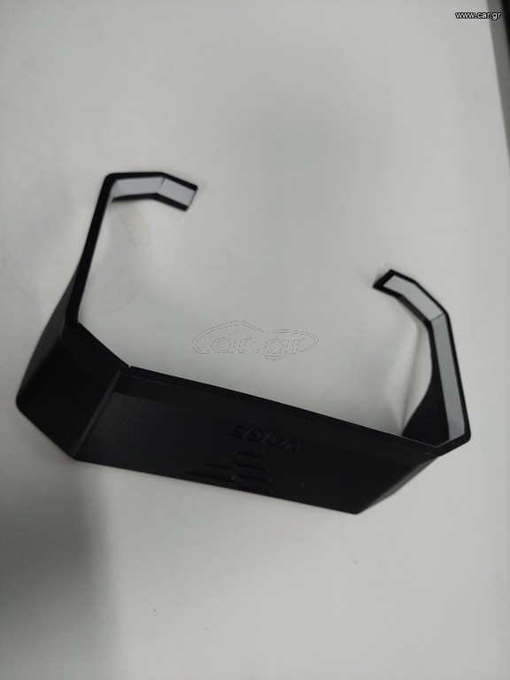 Σκίαστρο sun visor VOGE SR1 ADV