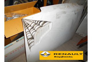 ΚΑΠΟ RENAULT 5 SUPER ΕΜΠΡΟΣΘΙΟ ''RENAULT Βαμβακάς''