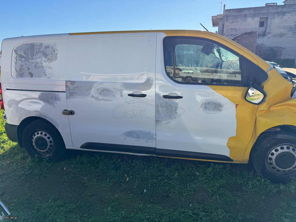 Citroen Jumpy 21  Ολοκληρο