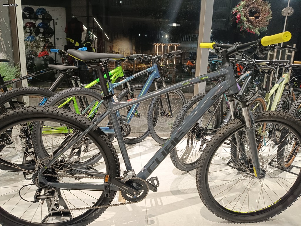 All - Mountain Cube 2023 AIM PRO