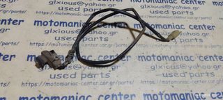 διακοπτης σταντ Suzuki rmx250s rmx250 rmx 250 rm250 stand switch
