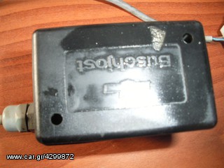 ΒΑΛΒΙΔΕΣ ΚΛΙΜΑΤΙΣΜΟΥ SETRA 315-thumb-1