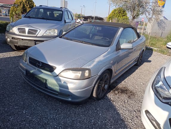 Opel Astra 2003 CABRIO 1.6 BERTONE EDITION