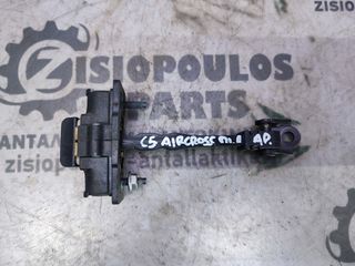 ΣΤΟΠΕΡ (ΣΤΟΠ) ΠΙΣΩ ΑΡΙΣΤΕΡΟ (L) CITROEN C5 AIR CROSS 2018- (Z) (ΚΑΙΝΟΥΡΙΟ)
