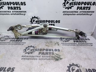 ΜΟΤΕΡ ΥΑΛΟΚΑΘΑΡΙΣΤΗΡΩΝ ΕΜΠΡΟΣ ΚΟΜΠΛΕ BMW E90 2005' - 2012' (Z)