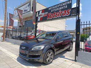 Audi Q7 2008 Q7 3.0 TDI QUATTRO TIPTRONIC