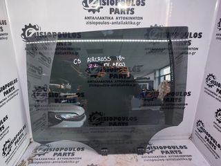 ΠΑΡΑΘΥΡΟ ΠΙΣΩ ΑΡΙΣΤΕΡΟ (ΤΖΑΜΙ) CITROEN C5 AIR CROSS 2018- (Z) (ΚΑΙΝΟΥΡΙΟ)
